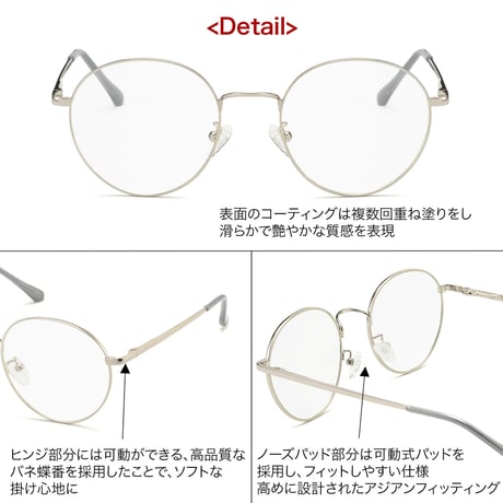 【3colors】ボストンメタルメガネ/UV99%cut/Ladies'・Men’s<No.3570>PU leather case