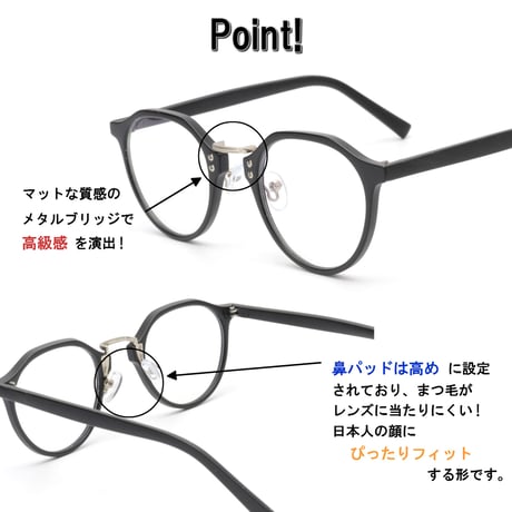 【4colors】PC GLASS ボストン/ブルーライトカット/Ladies'・Men's <No.2953BL>