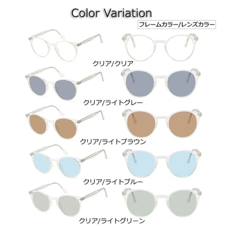 【5colors】ボストンクリアフレーム サングラス/UV99%cut/Ladies'・Men's<No.2942>PU leather case