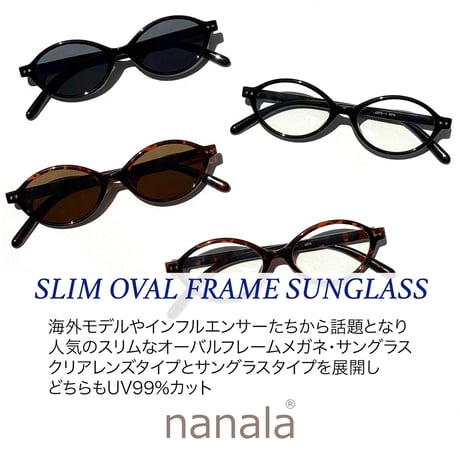 【5colors】レトロオーバルサングラス・グラス/UV99%cut/Ladies'・Men’s<No.2976>PU leather case