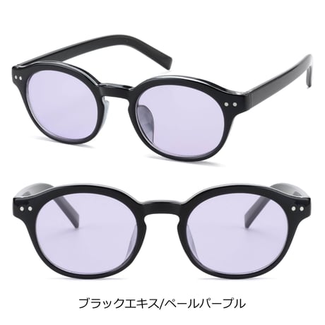【5colors】オーバルセルフレームサングラス/UV99%cut/Ladies'・Men's  <No.2971>PU leather case