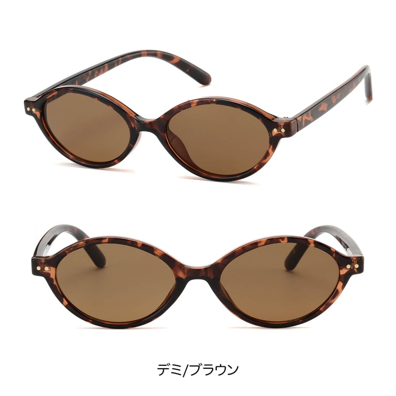 GLASS FACTORY ブラウンオーバルサングラス オーバルレジンサングラス - ブラウン | ZARA Japan / 日本