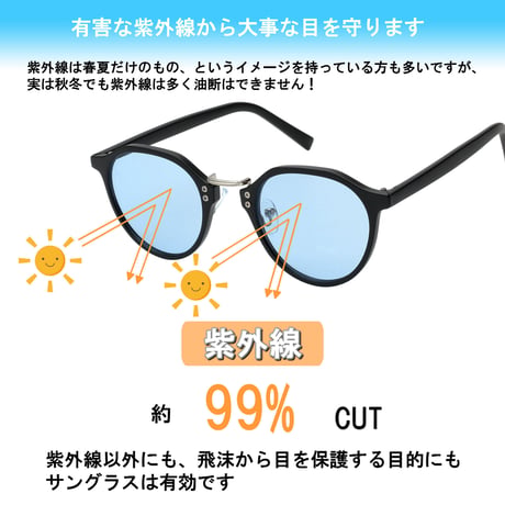【6colors 】クラウンパント サングラス/UV99%cut/Ladies'・Men's<No.2953>PU leather case