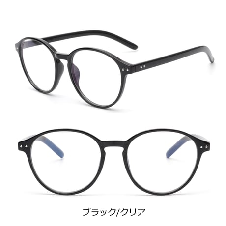【3colors】ボストンクリアグラス/UV99%cut/Ladies'・Men's  <No.2888>PU leather case