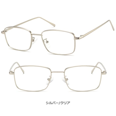 【4colors】スクエアメタルサングラス・グラス/UV99%cut/Ladies'・Men’s<No.3571>