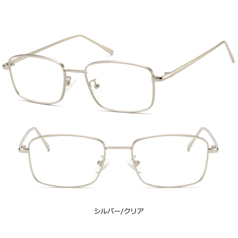 バジュラズソウル　銀縁 4枚セット 4colors】スクエアメタルサングラス・グラス/UV99%cut/Ladies'・Men'