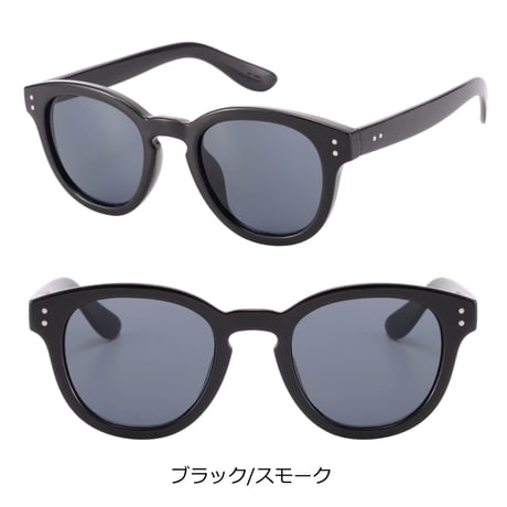 新色追加【8colors】ウェリントン サングラス/UV99%cut/Ladies'・Men's <No.2956>PU leather case
