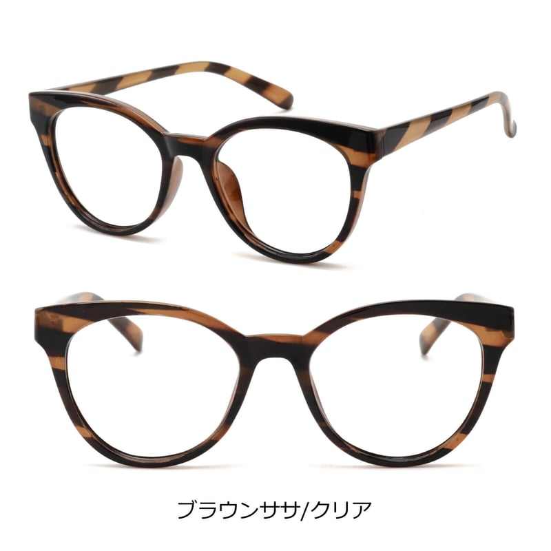 3colors】キャッツアイメガネ/UV99%cut/Ladies'・Men's <No. 3colors】キャッツアイメガネ/UV99%cut/Ladies'・Men's <No.