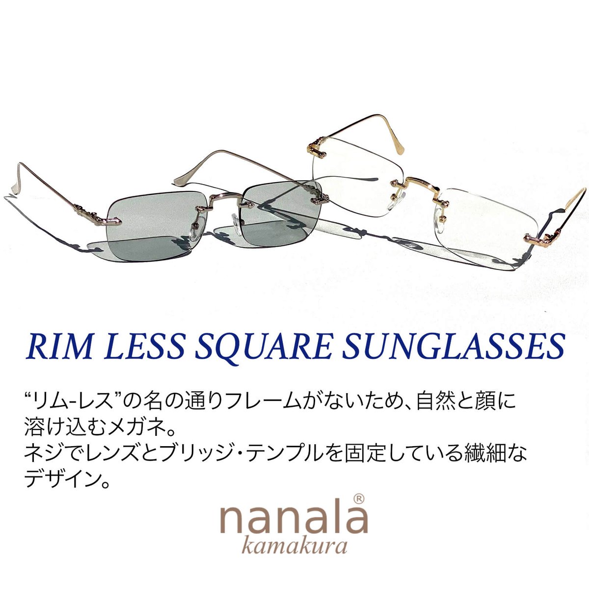 希少★ヴェルサーチ サングラス MOD.N45 リムレス メタルフレーム メガネ 希少☆ヴェルサーチ サングラス MOD.N45 リムレス メタルフレーム