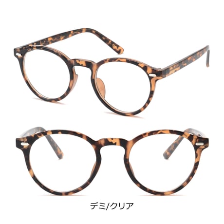 【8colors】ボストンフレームサングラス/UV99%cut/Ladies'・Men's  <No.2972>PU leather case
