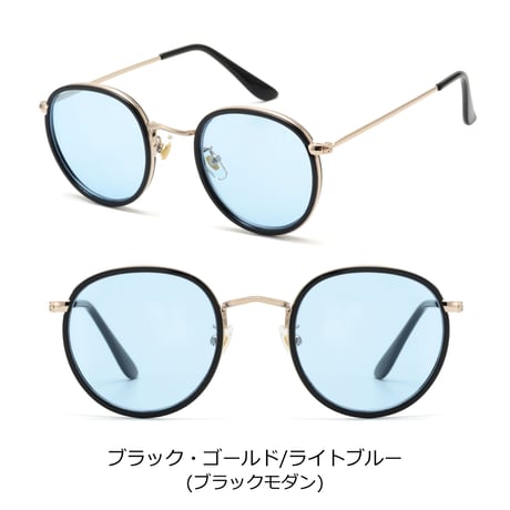 【5colors】インナーリム クラシックボストンサングラス・メガネ/UV99%cut/Ladies'・Men's <No.3560>PU leather case