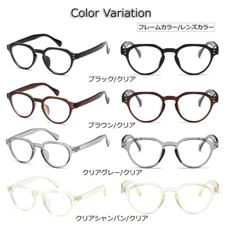 【4colors】クラウンパントメガネ/UV99%cut/Ladies'・Men's  <No.2966>PU leather case