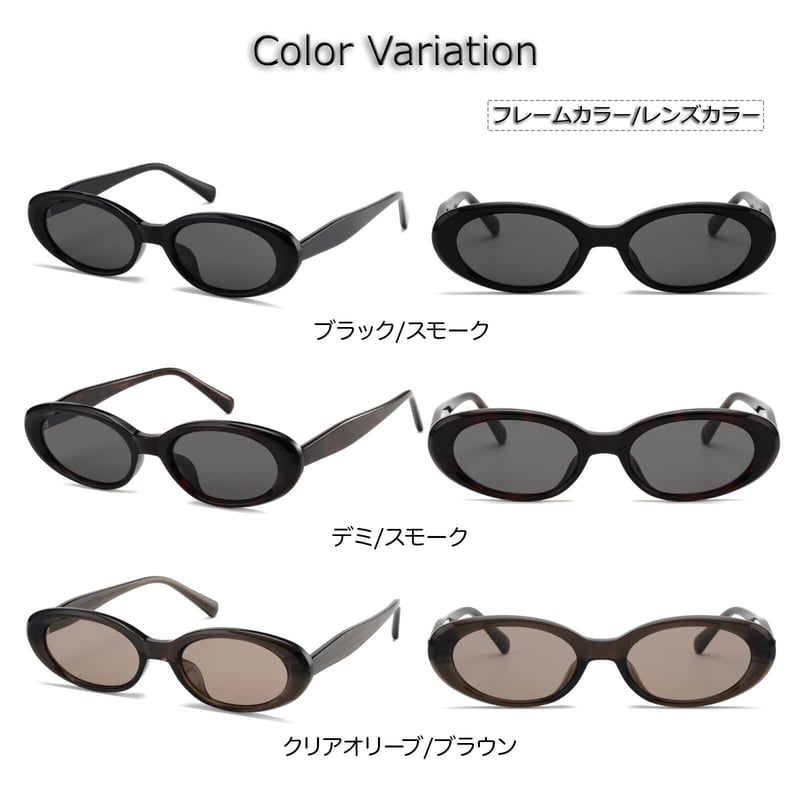 ★急いで!エレガントなデザイン★Chloe 56MMオーバルサングラス 3colors】<High Grade Series>アセテートフレーム オーバル