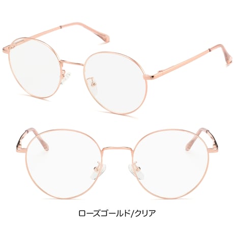 【3colors】ボストンメタルメガネ/UV99%cut/Ladies'・Men’s<No.3570>PU leather case