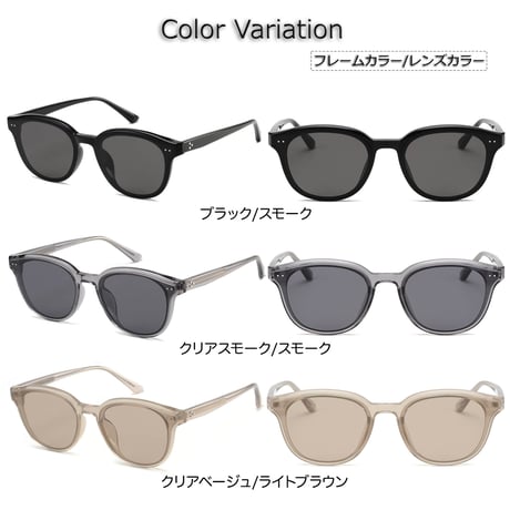 【3colors】<High Grade Series>アセテートフレーム スムーススクエアサングラス<No.8505>PU leather case