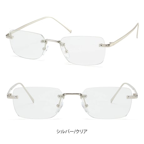 【2colors】リムレススクエアメタルメガネ/UV99%cut/Ladies'・Men's <No.3569>PU leather case