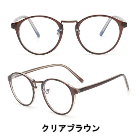 【6colors】PC GLASS ボストン/ブルーライトカット/Ladies'・Men's <No.2854BL>