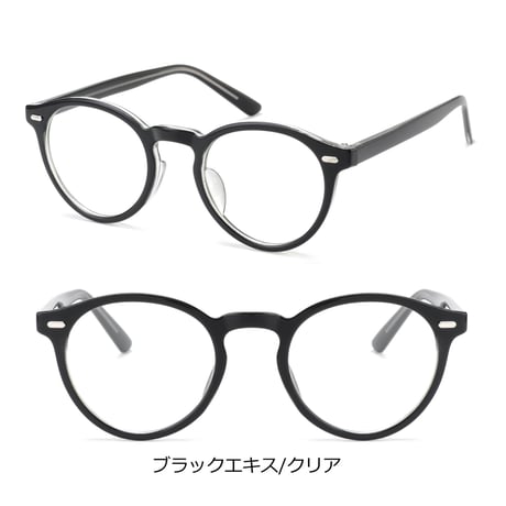 【8colors】ボストンフレームサングラス/UV99%cut/Ladies'・Men's  <No.2972>PU leather case