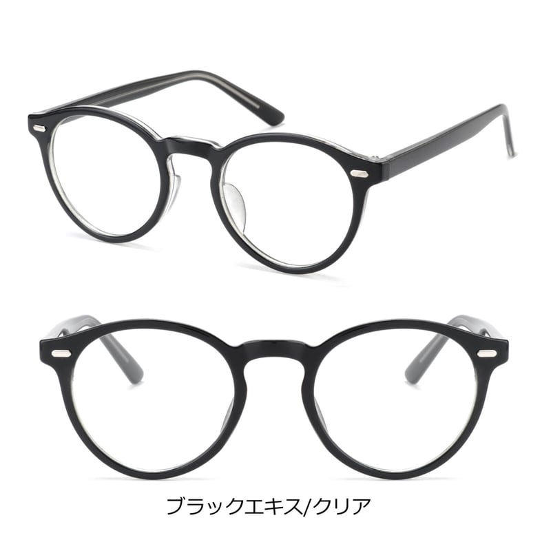 CIAO） シグネチャー ラウンド ボストン セルフレーム サングラス ec