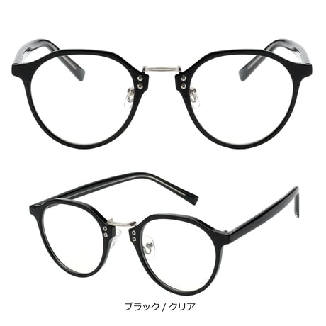 【3colors】クラウンパントフレームグラス/UV99%cut/Ladies'・Men's<No.2953>
