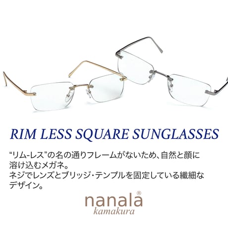 【2colors】リムレススクエアメタルメガネ/UV99%cut/Ladies'・Men's <No.3569>PU leather case