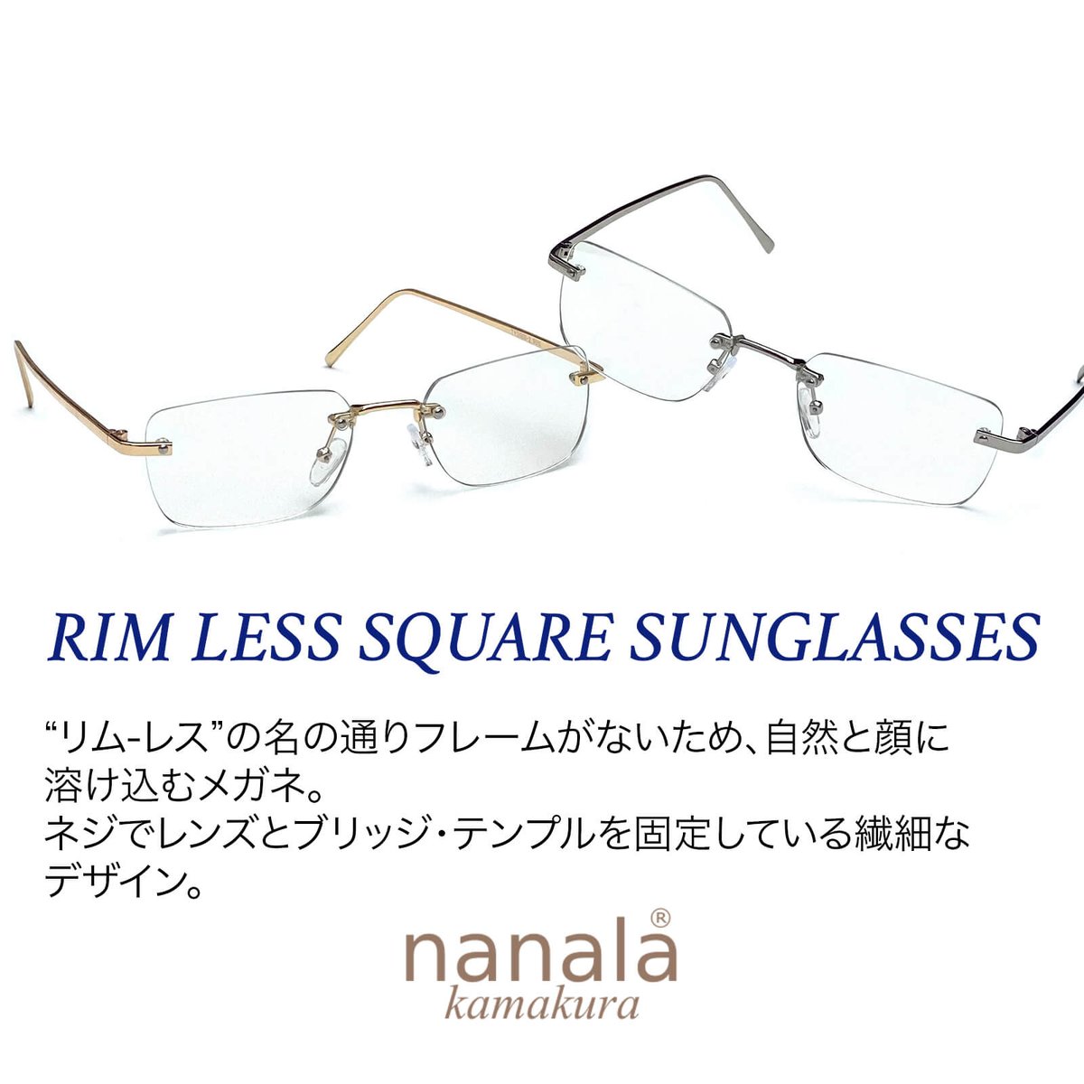 2colors】リムレススクエアメタルメガネ/UV99%cut/Ladies'・Men's