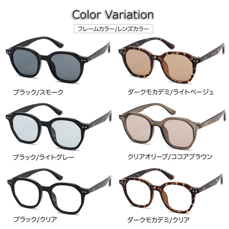 4colors】オクタゴンフレームサングラス/UV99%cut/Ladies 4colors】オクタゴンフレームサングラス/UV99%cut/Ladies