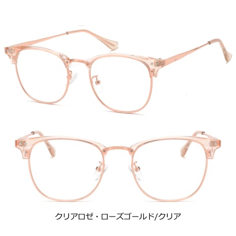 【7colors】ナローサーモント/ブローフレームサングラス・グラス/UV99%cut/Ladies'・Men’s<No.2982>