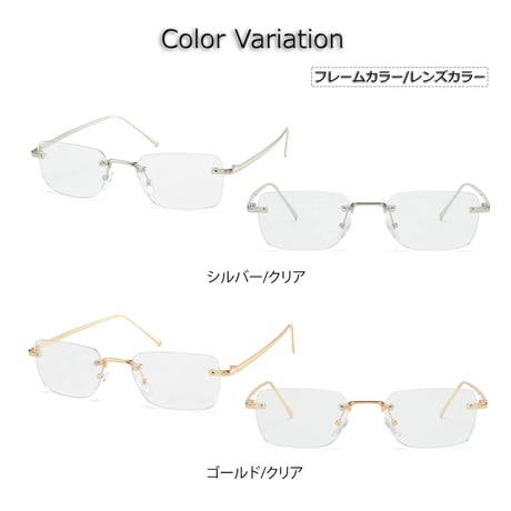 【2colors】リムレススクエアメタルメガネ/UV99%cut/Ladies'・Men's <No.3569>PU leather case