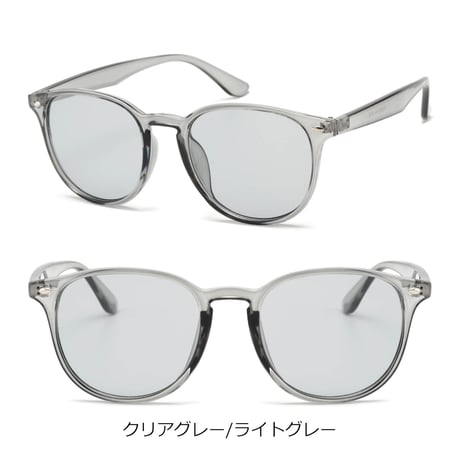 新色追加【9colors】ボスリントン サングラス/UV99%cut/Ladies'・Men's <No.2930>PU leather case