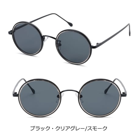 【8colors】インナーリムラウンドフレームカラーサングラス・メガネ/UV99%cut/Ladies'・Men's  <No.3567>PU leather case