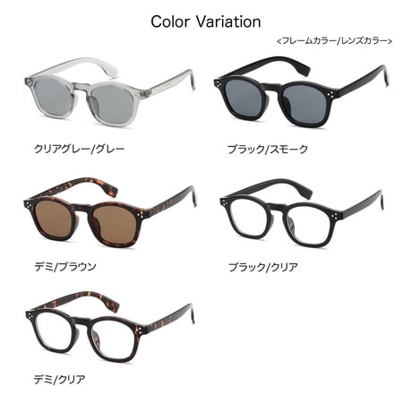 【10colors】ウェリントンフレームサングラス・グラス/UV99%cut/Ladies'・Men’s<No.2980>