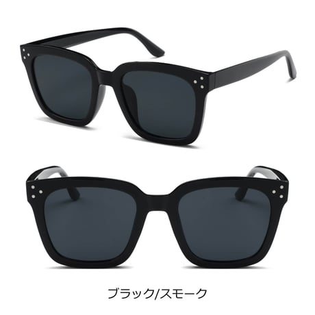 【7colors】ワイドスクエアサングラス/UV99%cut/Ladies'・Men's  <No.2964>PU leather case