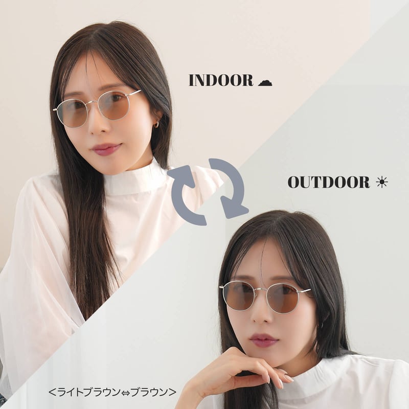 調光・偏光レンズ【5colors】ラウンドサングラス/UV99%cut 調光・偏光レンズ【5colors】ラウンドサングラス/UV99%cut