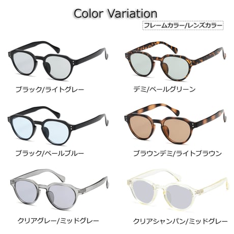 【6colors】クラウンパントサングラス/UV99%cut/Ladies'・Men's  <No.2966>PU leather case