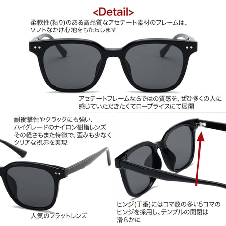 【4colors】<High Grade Series>アセテートフレーム スクエアサングラス<No.8504>PU leather case
