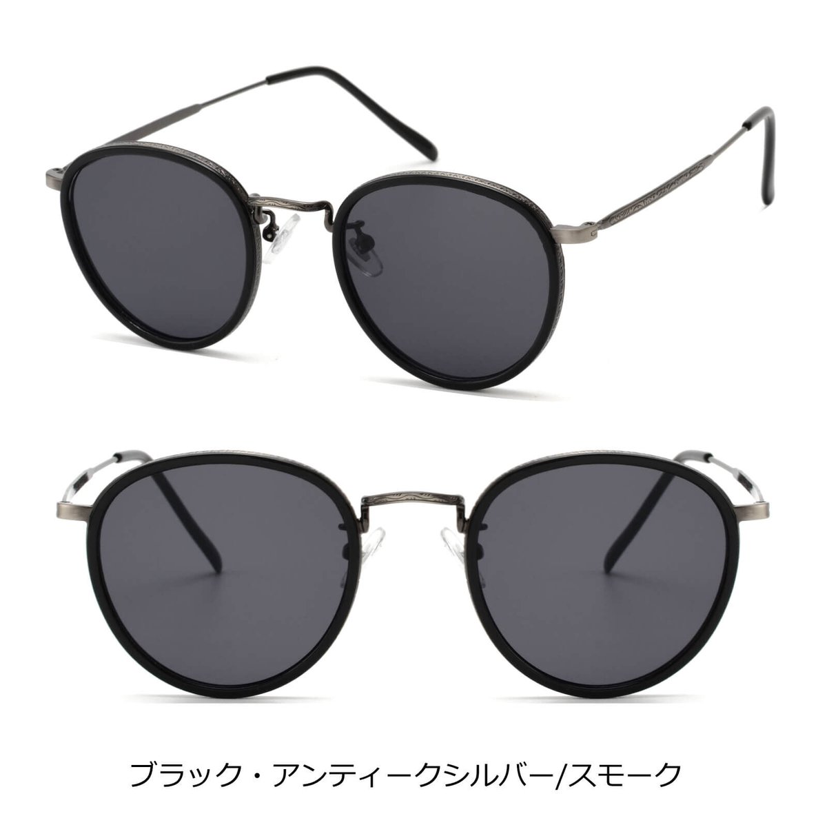 Nanushka サングラス nanushka(ナヌシュカ) サングラス(レディース) - 海外通販のBUYMA