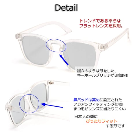 【4colors】スクエアクリアフレームサングラス/UV99%cut/Ladies'・Men's<No.2958>PU leather case