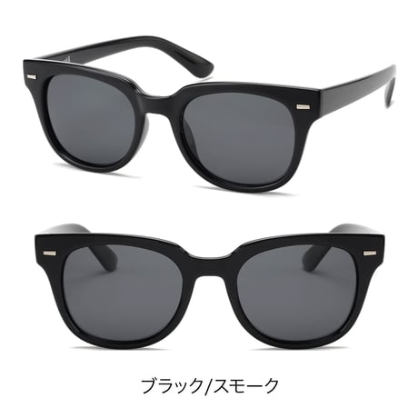 nanala限定品【6colors】偏光ウェリントンフレームサングラス/UV99%cut/Ladies'・Men's  <No.2853POLARIZED>PU leather case