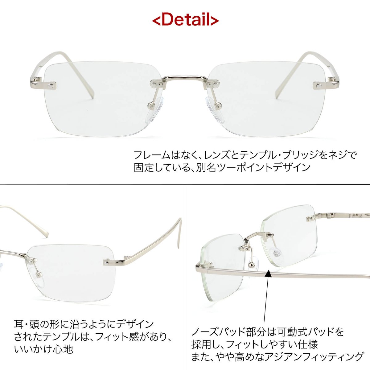 調光【2colors】リムレススクエアメタル/UV99%cut/Ladies'・Men's<N