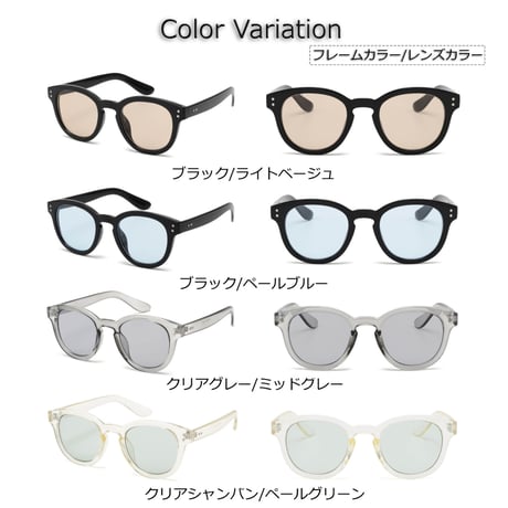 新色追加【8colors】ウェリントン サングラス/UV99%cut/Ladies'・Men's <No.2956>PU leather case