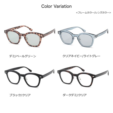 【9colors】ウェリントンフレームサングラス/UV99%cut/Ladies'・Men's  <No.2970>PU leather case
