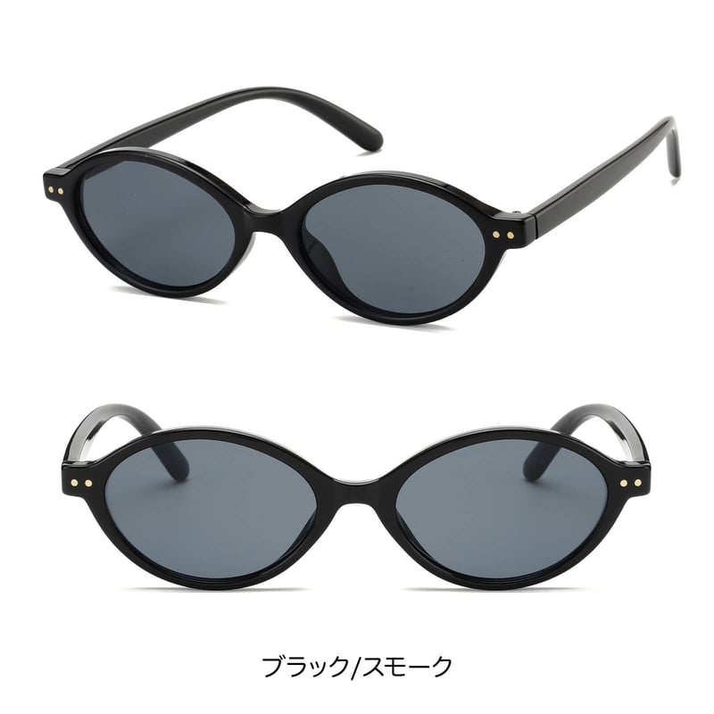 5colors】レトロオーバルサングラス・グラス/UV99%cut/Ladies'・Men'