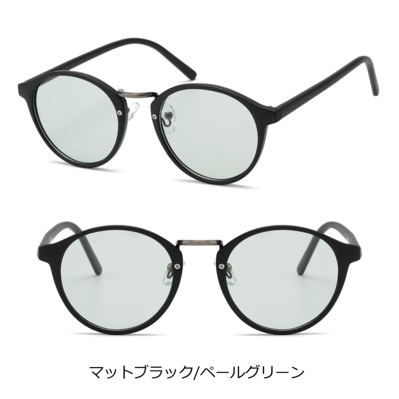 新色追加【8colors】ボストンカラーレンズサングラス/UV99%cut/Ladies