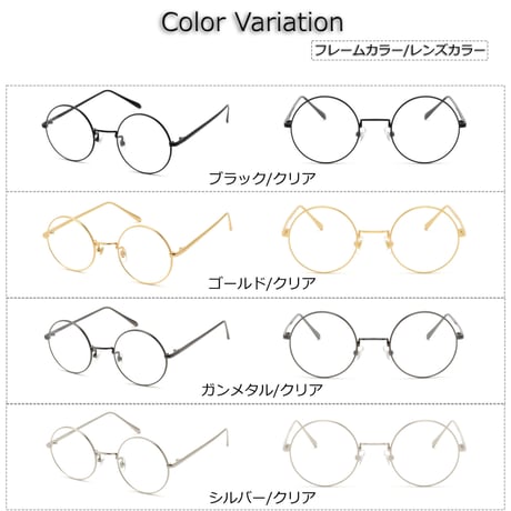 【4colors】ラウンドメタルメガネ/UV99%cut/Ladies'・Men's  <No.3524>PU leather case
