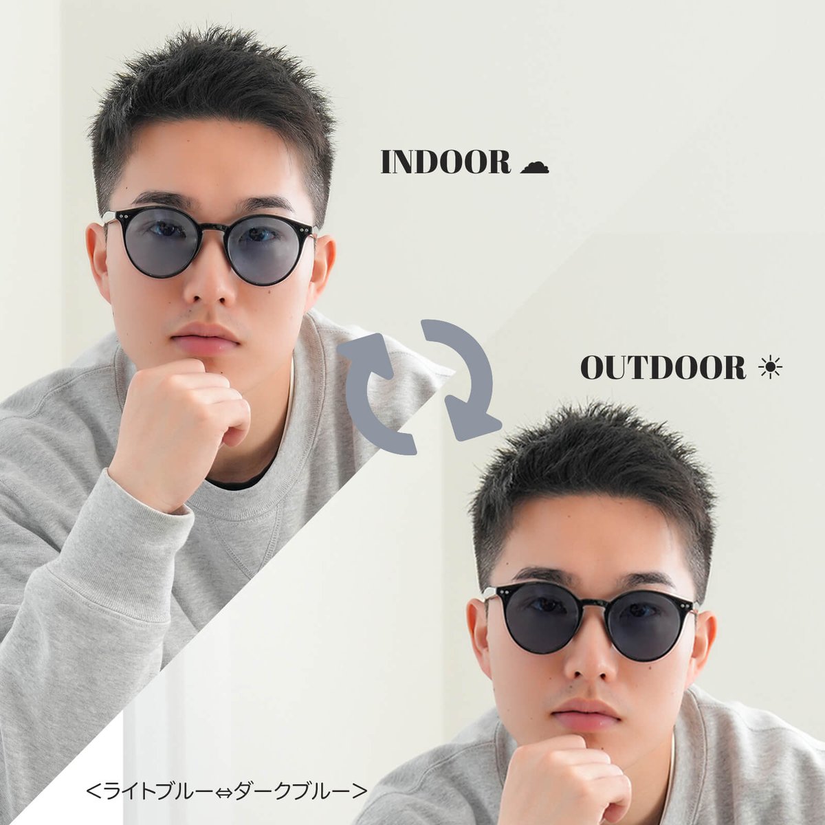 UNCROWD×US 