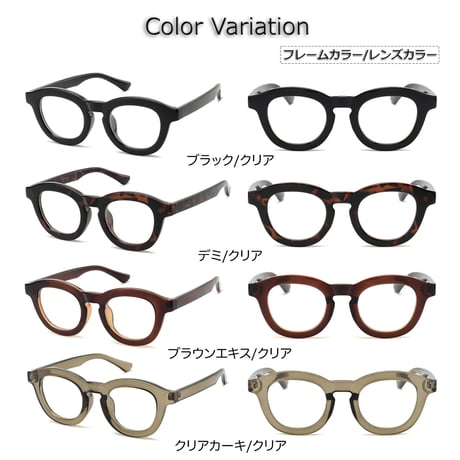 【7colors】チックフレーム(太枠)サングラス・グラス/UV99%cut/Ladies'・Men’s<No.2979>PU leather case