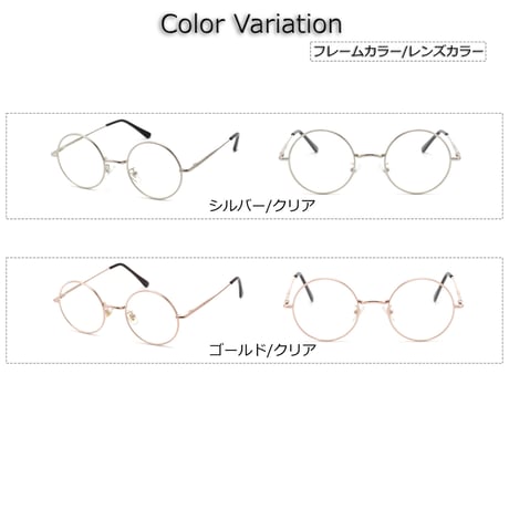 【2colors】ラウンドメタルメガネ/UV99%cut/Ladies'・Men's  <No.3519>PU leather case