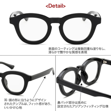 【4colors】調光・CHIC FRAME SUNGLASS&GLASS<No.2979>