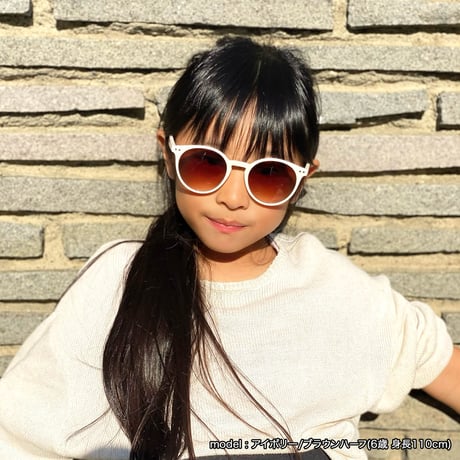 【3colors】キッズ ボストンサングラス/UV99%cut/Girl's・Boy's  <No.2942KS>PU leather case